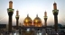 شک نیست که خوب و مهربانی، ای مرگ!